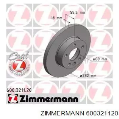 600321120 Zimmermann диск гальмівний передній