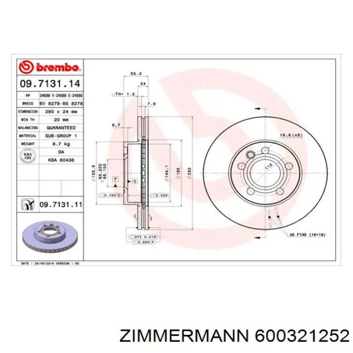 Гальмівні диски передні 600321252 Zimmermann