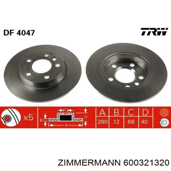 Гальмівні диски 600321320 Zimmermann