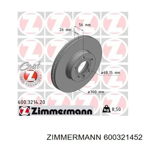 Диск гальмівний передній 600321452 Zimmermann