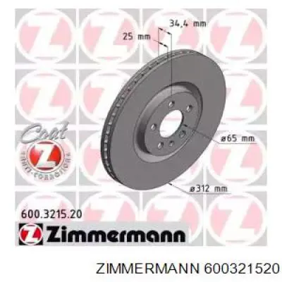 Диск гальмівний передній 600321520 Zimmermann