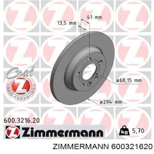 600321620 Zimmermann диск гальмівний задній