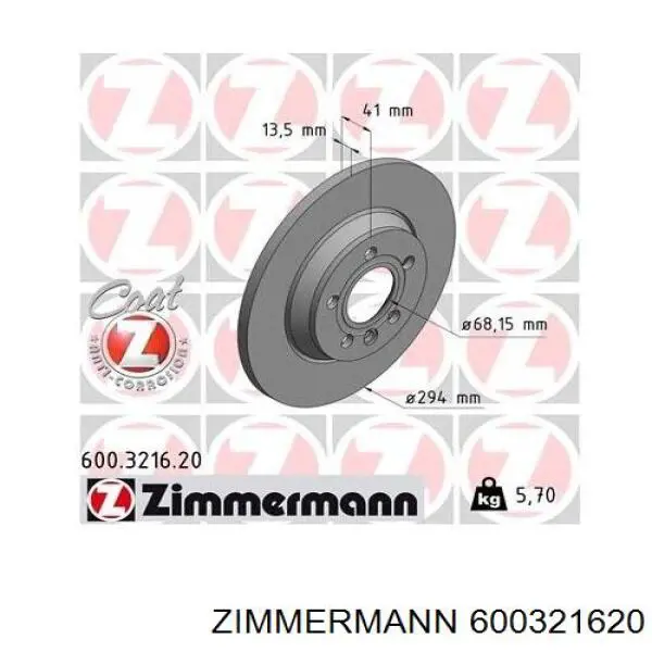 Задні дискові гальма Zimmermann 600321620 ціна, від 28.79 USD