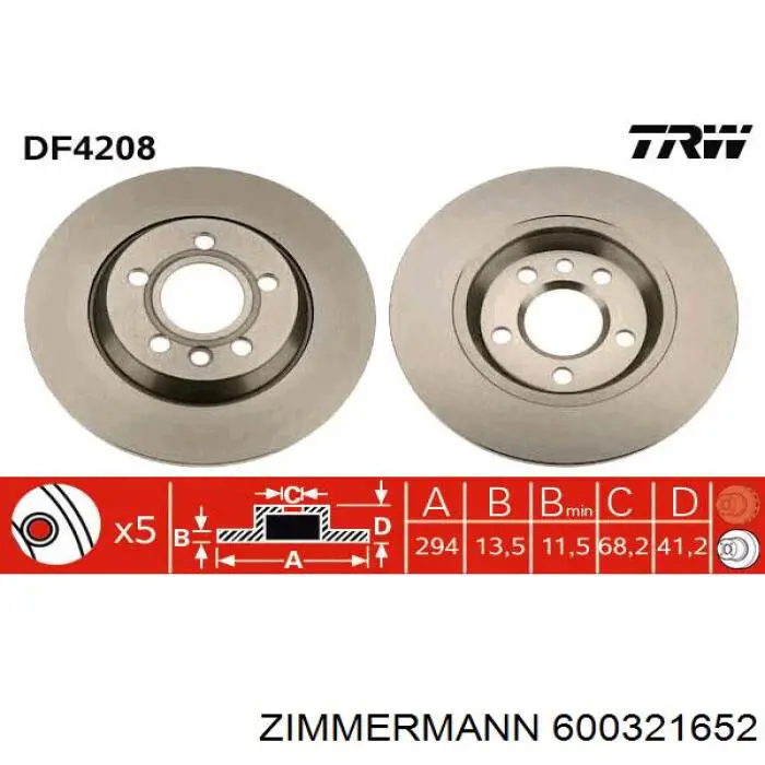 Купити 600321652 Zimmermann Диск заднього гальма