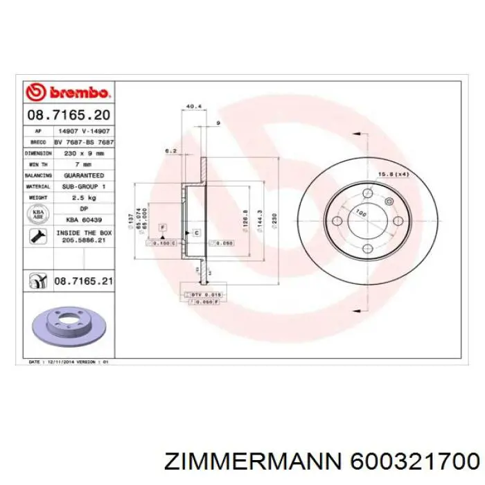 600321700 Zimmermann диск гальмівний задній
