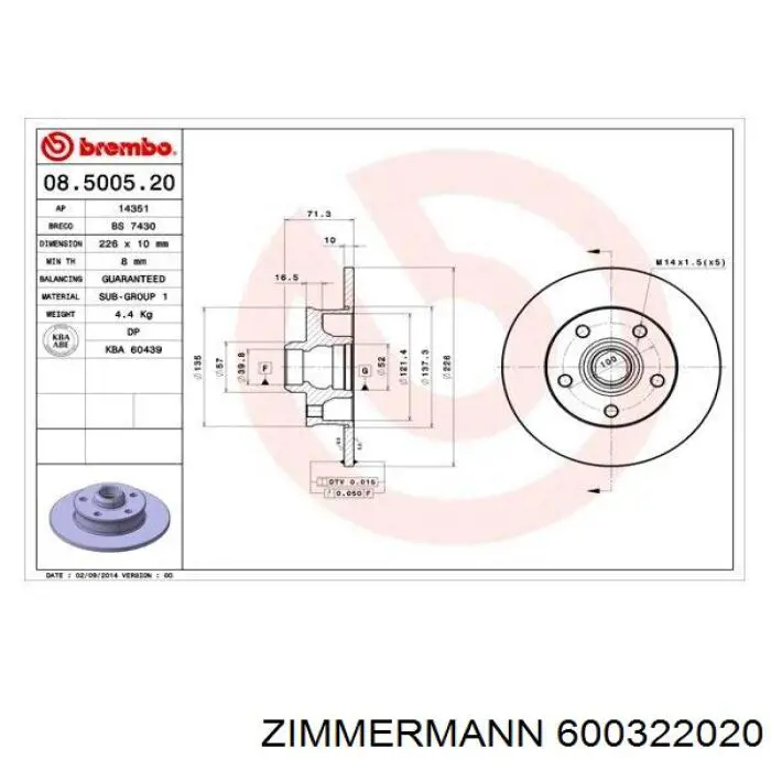 Гальмівні диски 600322020 Zimmermann