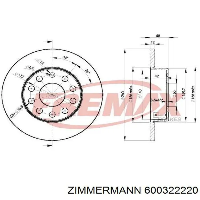 Гальмівні диски 600322220 Zimmermann