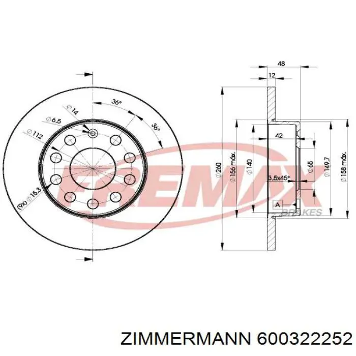 Купити 600322252 Zimmermann Диск заднього гальма