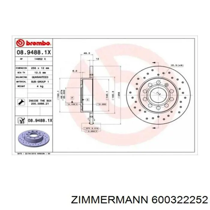 Задні дискові гальма Zimmermann 600322252 ціна, від 25.18 USD