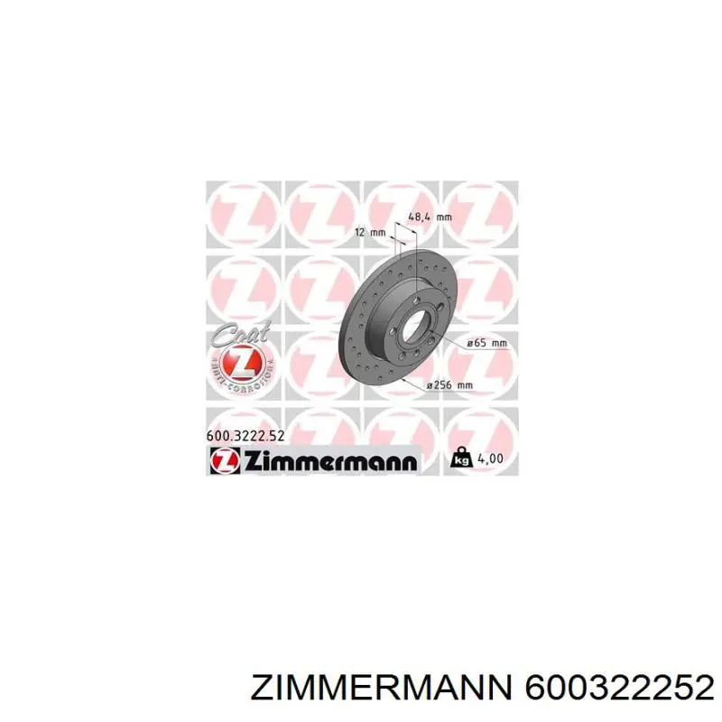 600322252 Zimmermann диск гальмівний задній