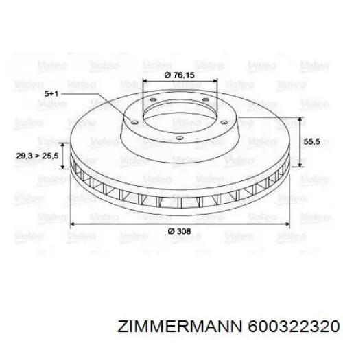 600322320 Zimmermann Гальмо дискове переднє