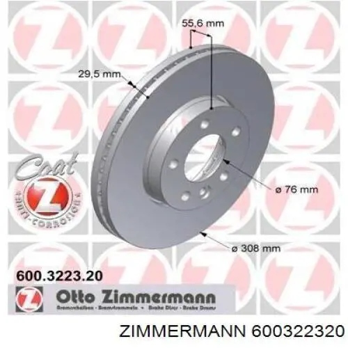 Диск переднього гальма Zimmermann 600322320 ціна, від 69.25 USD