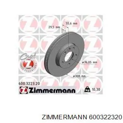 600322320 Zimmermann диск гальмівний передній