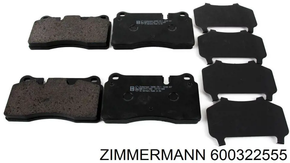 Гальмівні диски передні 600322555 Zimmermann