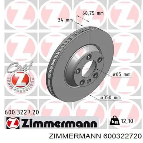 Диск переднього гальма Zimmermann 600322720 ціна, від 103.24 USD