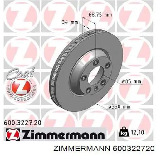 600322720 Zimmermann диск гальмівний передній