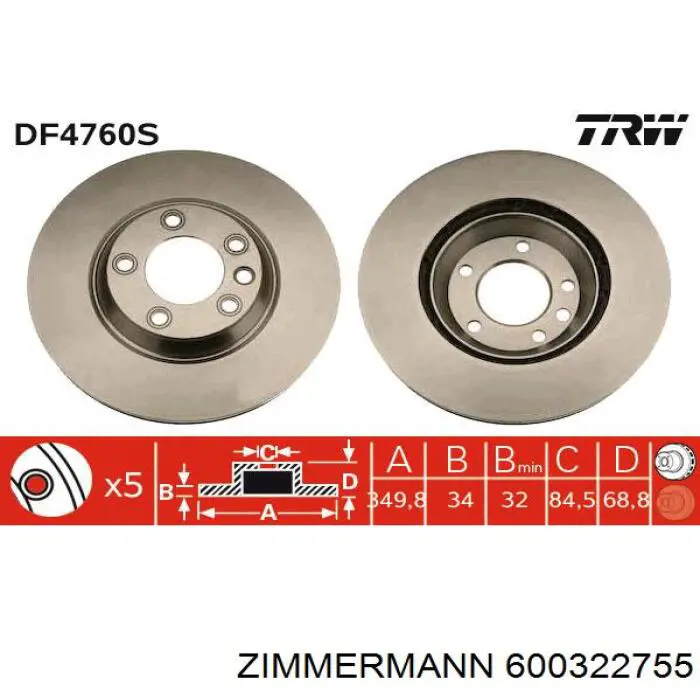 Купити 600322755 Zimmermann Ротор гальмівний