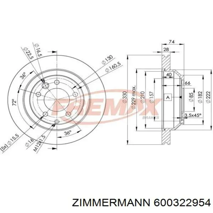 Гальмівні диски 600322954 Zimmermann