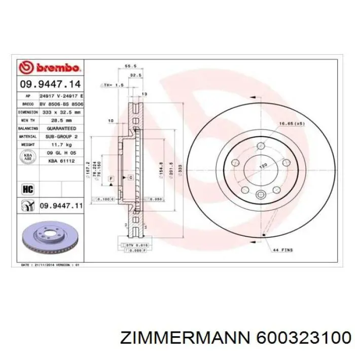 600323100 Zimmermann Гальмо дискове переднє