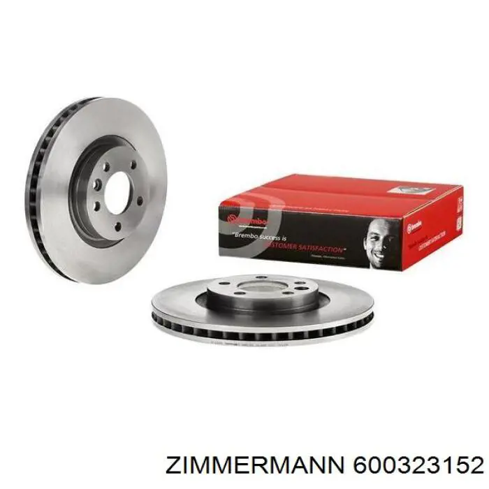 Диск гальмівний передній Zimmermann 600323152