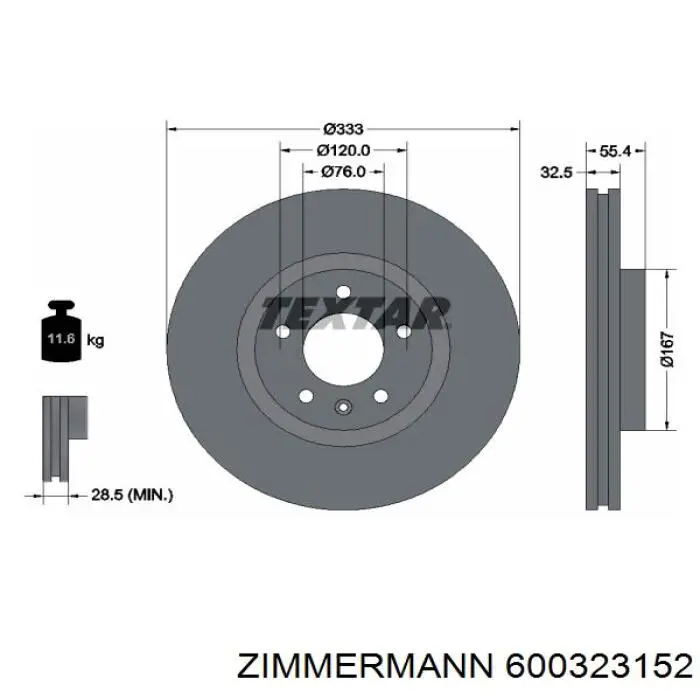 Купити 600323152 Zimmermann Ротор гальмівний