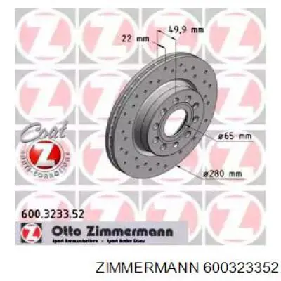 Диск переднього гальма Zimmermann 600323352 ціна, від 31.25 USD