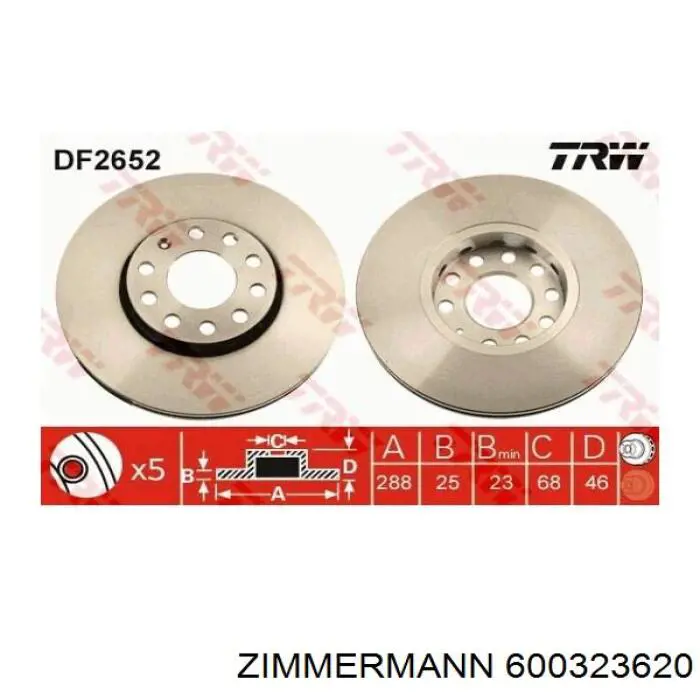 Купити 600323620 Zimmermann Ротор гальмівний