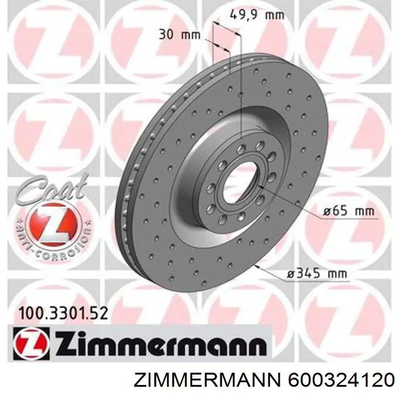 Диск гальмівний задній Zimmermann 600324120