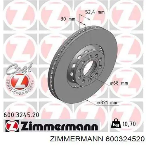 600324520 Zimmermann Гальмо дискове переднє