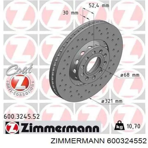 600324552 Zimmermann Гальмо дискове переднє