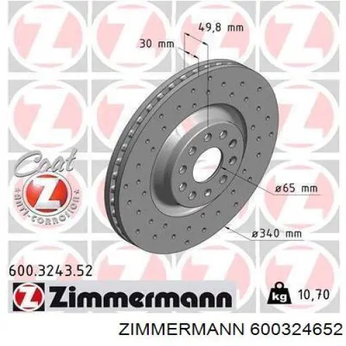 Диск гальмівний передній Zimmermann 600324652