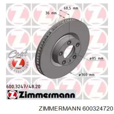 Гальмівні диски передні 600324720 Zimmermann