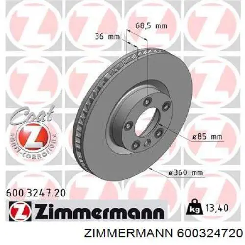 Диск гальмівний передній 600324720 Zimmermann