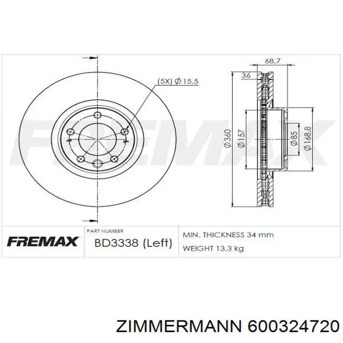 Купити 600324720 Zimmermann Ротор гальмівний