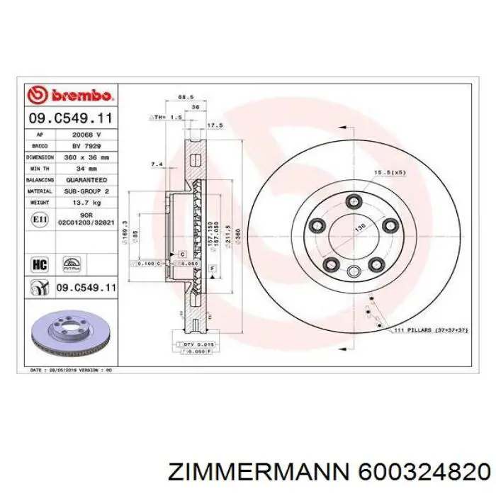 Купити 600324820 Zimmermann Ротор гальмівний