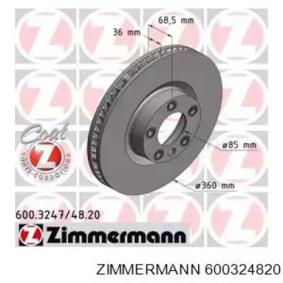 Диск гальмівний передній Zimmermann 600324820