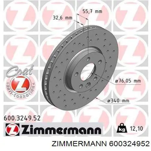600324952 Zimmermann диск гальмівний передній