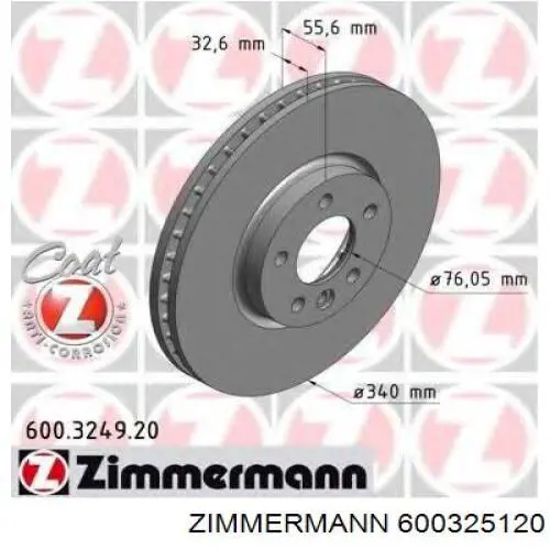 Диск гальмівний передній Zimmermann 600325120