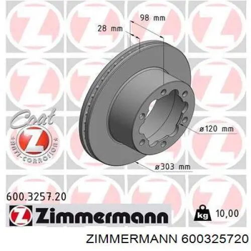 Купити 600325720 Zimmermann Диск заднього гальма