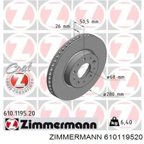 Диск гальмівний передній 610119520 Zimmermann