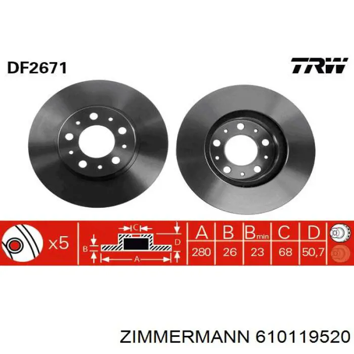 Купити 610119520 Zimmermann Ротор гальмівний