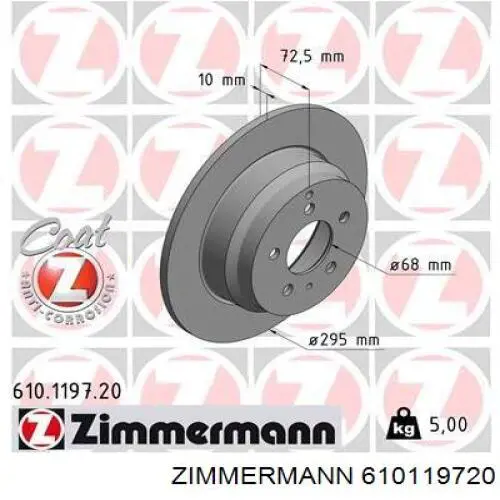 Диск гальмівний задній 610119720 Zimmermann