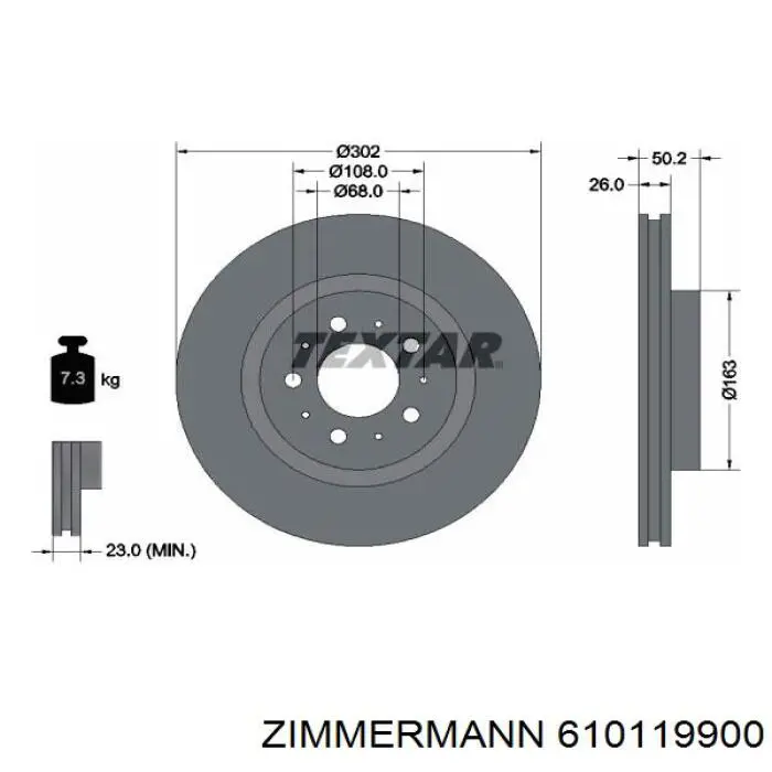 610119900 Zimmermann диск гальмівний передній