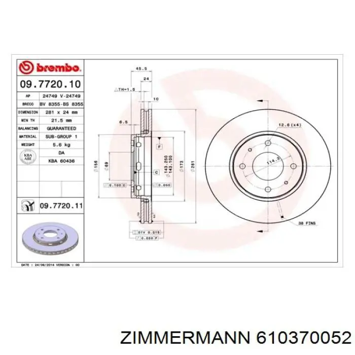 Гальмівні диски передні 610370052 Zimmermann
