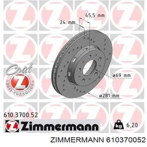 610370052 Zimmermann диск гальмівний передній