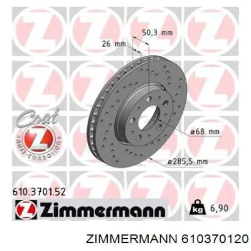 Диск гальмівний передній 610370120 Zimmermann