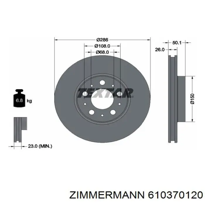 Купити 610370120 Zimmermann Ротор гальмівний