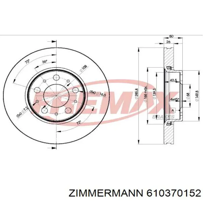 Диск гальмівний передній Zimmermann 610370152
