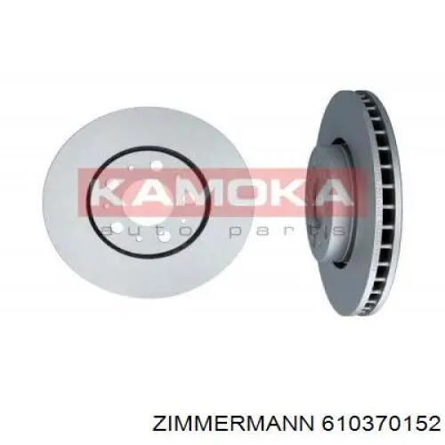 610370152 Zimmermann Гальмо дискове переднє