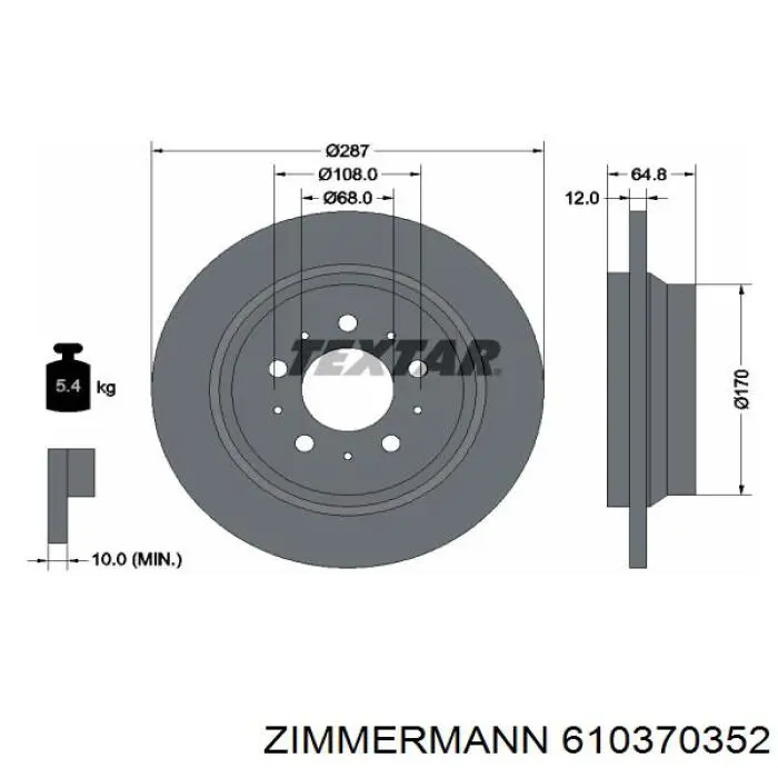 610370352 Zimmermann Дискові гальма